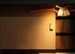 Mahoroba 圍爐裏（心齋橋） 1